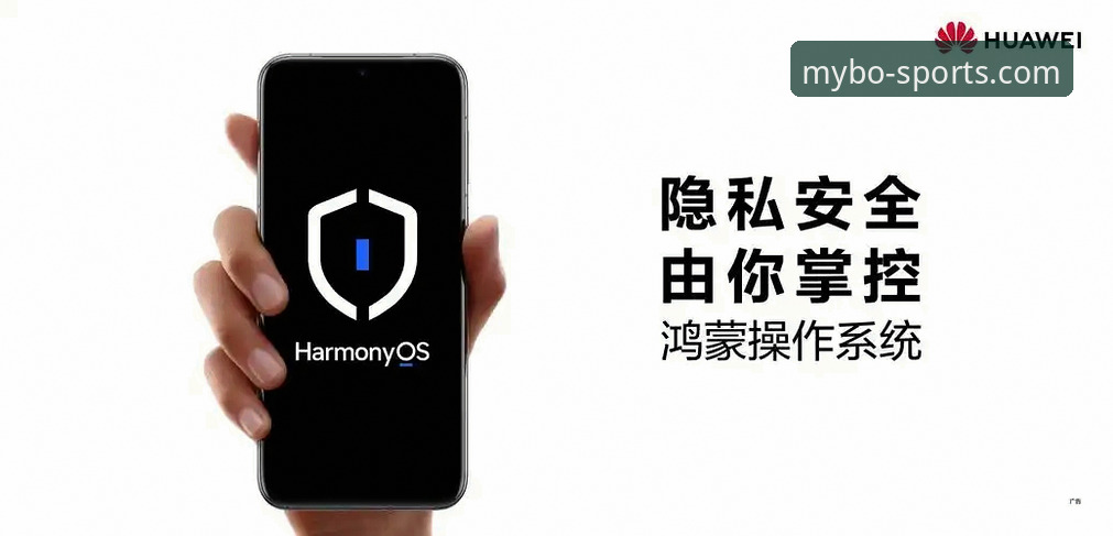 迈博安全吗手机版？资深用户刘志远分享实战体验与使用心得